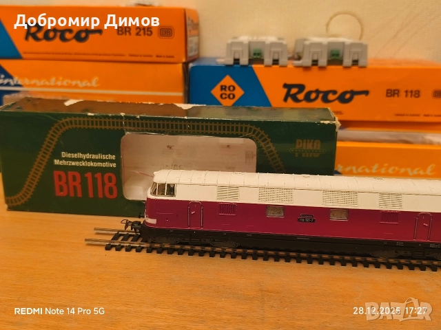 Piko Дизелов локомотив BR118, снимка 4 - Колекции - 52927300