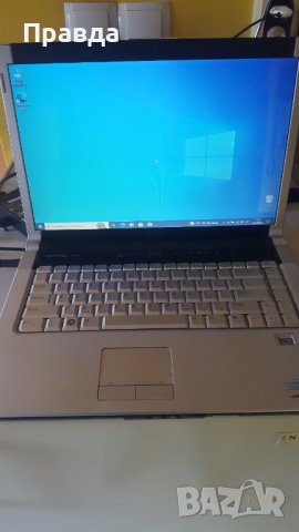 Dell XPS 1530 M