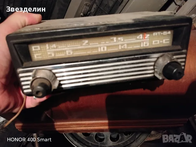 авторадио москвич