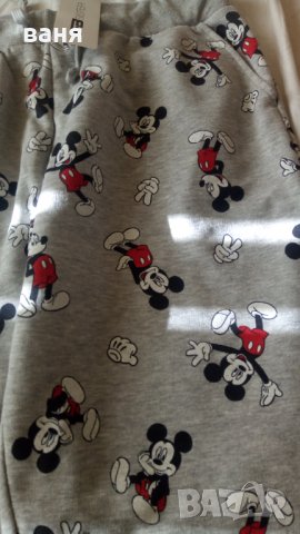 Спортен панталон,долнище New Yorker, снимка 3 - Спортни екипи - 35036053