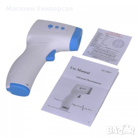 Цифров инфрачервен термометър, медицински, електронен, безконтактен точен Термометър за тяло и бебе, снимка 4 - Друга електроника - 29342053