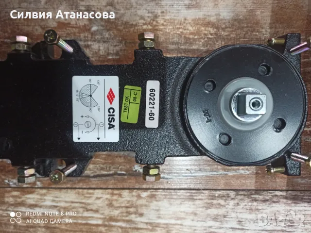 Чисто нов подов автомат , снимка 5 - Индустриална техника - 49820000