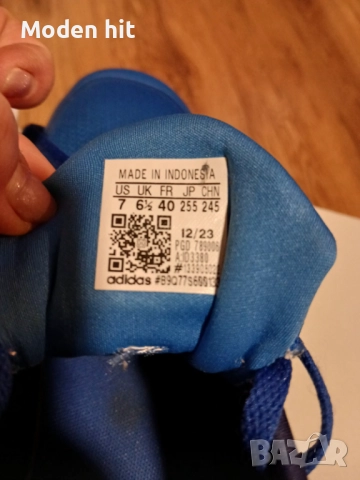 Adidas Rapidasport K маратонки за момче /стелка 25,5 см./, снимка 7 - Детски маратонки - 51675512