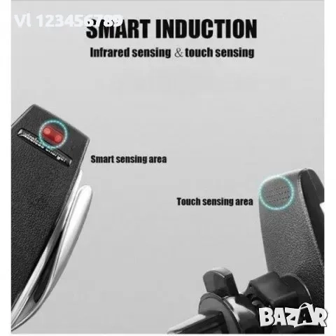 Автомобилна телефонна стойка с безжично зарядно устройство FENiX® S5, снимка 2 - Зарядни за кола - 51461062