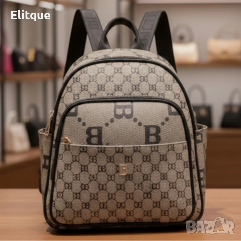 Дамска раница Briciole в 5 цвята - стил и комфорт за теб!, снимка 8 - Раници - 53256268