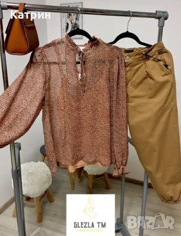 Уникално съчетан дамски комплект от 3 части- риза, панталон и мини чанта, М р-р, снимка 17 - Комплекти - 42193490