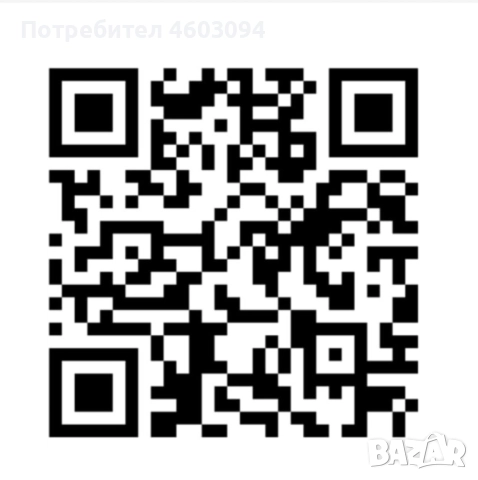 Парфюм SANSIRO/ Le Parfum , снимка 7 - Унисекс парфюми - 51811795