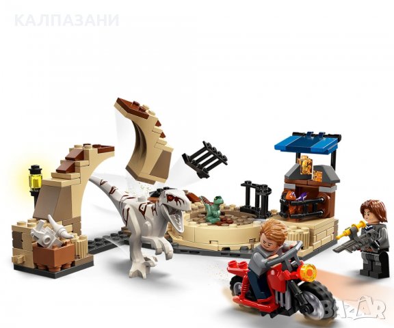 LEGO® Jurassic World 76945 - Атросираптор: преследване с мотоциклет, снимка 5 - Конструктори - 37174235