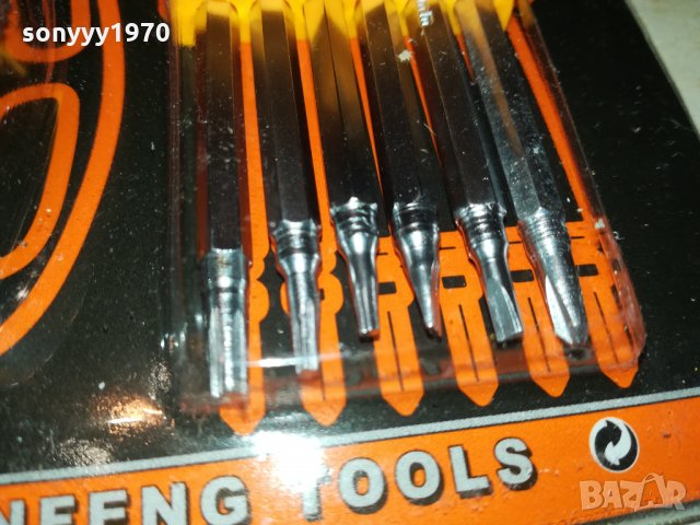 РАЗЛИЧНИ отвертки със специфични накраиници 2809211250, снимка 9 - Отвертки - 34279041