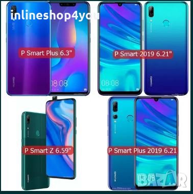 Матов Силиконов Кейс за Huawei P Smart 2021 / P20 P30 Lite Mate Pro, снимка 7 - Калъфи, кейсове - 31933072