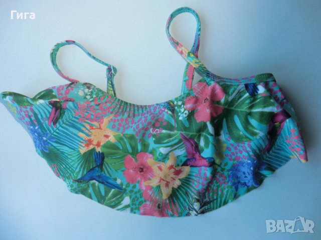 горнище на бански с волан , снимка 1