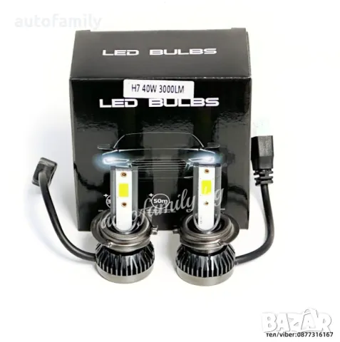 H7 Mini LED, 6000k,40W, 3000Lm, COB,12V, снимка 1