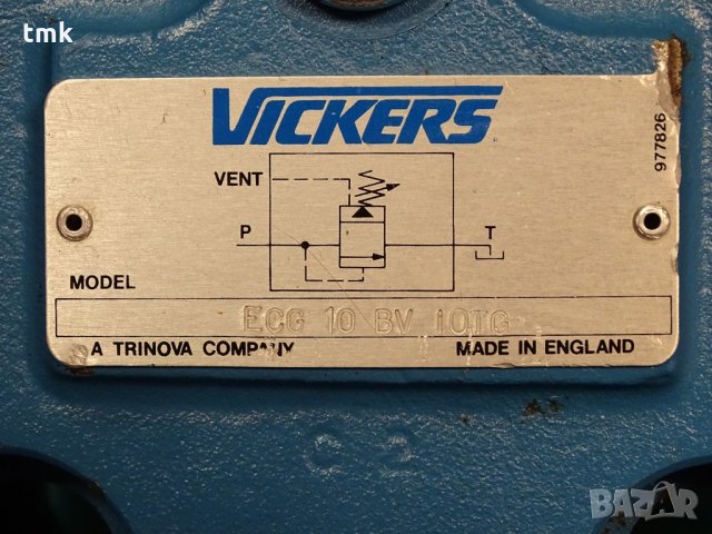Вентил хидравличен Vickers ECG 10 BV 10TG , снимка 5 - Резервни части за машини - 31015047