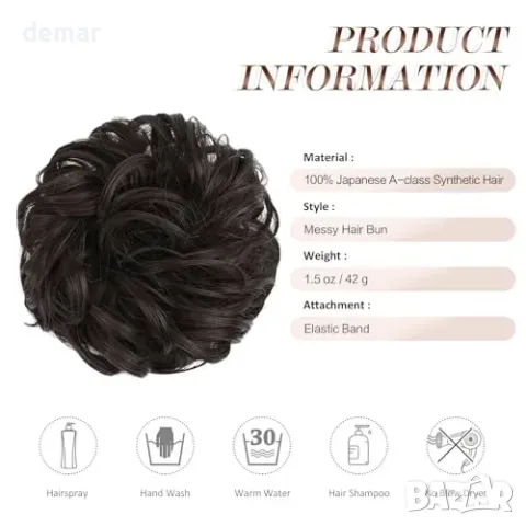 Еластичен кок Messy Bun с вълни/къдрици 38 г, тъмен кафяв, снимка 4 - Аксесоари за коса - 55871335