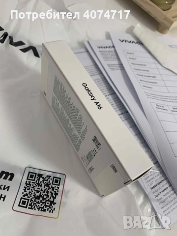 Неразопакован Samsung a16, снимка 2 - Samsung - 54131241