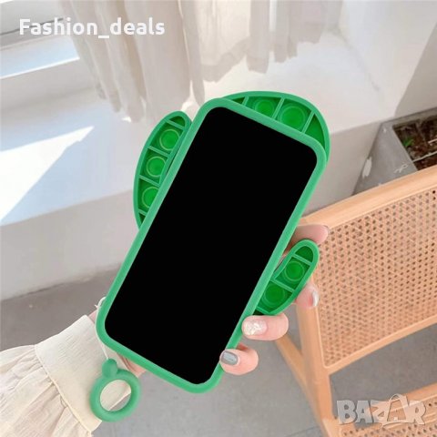 Нов предпазен Калъф Попит Кактус за телефон iPhone 12 / 12 Pro и 11 , Айфон, снимка 2 - Калъфи, кейсове - 34438241