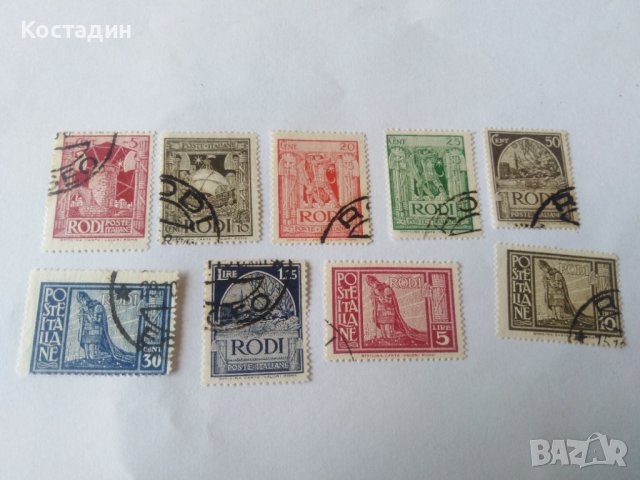 Пощенска марка Италия 1929 цяла серия, снимка 1 - Филателия - 40008528