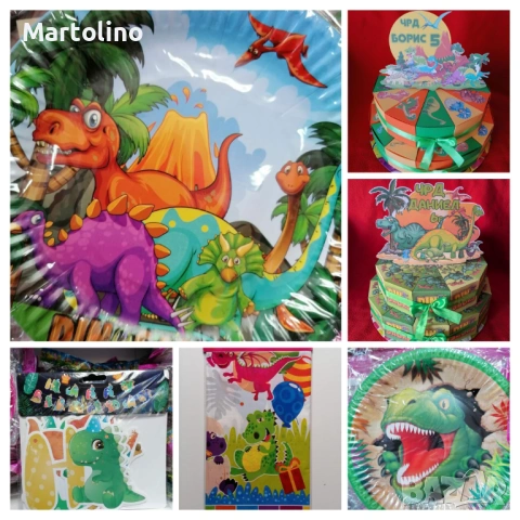 Картонена торта Динозаври,покривка,чинийки,свирки,маски,балон, снимка 3 - Други - 53100687