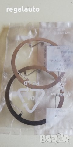 440719,пластини за предни спирачки к-т Peugeot 206, снимка 2 - Части - 36995132