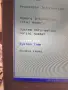 ASUS N550JK   !, снимка 8