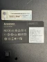 Лаптоп Lenovo 8RAM/500GB/i3-2310M/15,6Инча., снимка 6
