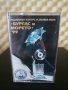 Бургас и морето '99, снимка 1 - Аудио касети - 30691366