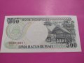 Банкнота Индонезия-16162, снимка 1 - Нумизматика и бонистика - 30600450