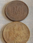 Лот монети 14 броя МОЛДОВА, УКРАЙНА, БЪЛГАРИЯ ЗА КОЛЕКЦИЯ ДЕКОРАЦИЯ 31541, снимка 5