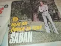 SABAN SAULIC-MADE IN YUGOSLAVIA-ORIGINAL 18СМ 0510241833, снимка 1