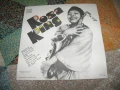 Rosa King – Summertime , ВТА 2095 , 1981г., снимка 1