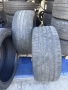  2 броя 20-ки гуми Continental Eco Contact 6 Q (245/40/20)-DOT-2024, снимка 2