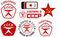 Стикери за Ретро Велосипеди, снимка 18