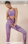 Vitality activewear спортен сет , снимка 1