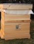 Антибактериален Покривен Плат за Кошери (ПРОМО ПАКЕТ ОТ 100 БР.), снимка 1 - За пчели - 30738544