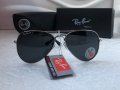Ray-Ban RB3025  RB3026 с поляризация унисекс слънчеви очила Рей-Бан, снимка 3