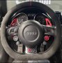 Спортни Пера За Скорости Тип F1 За:Audi A3;A4;A5;A6;A8;Q5;Q7;TT;R8, снимка 2