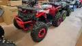 ATV 150cc автоматик с теглич Full Led, снимка 2