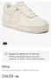 Маратонки NIKE AIR FORCE 1.Номер 40.5, снимка 8