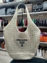 Prada ⚜️ Yves Saint Laurent ⚜️ Miu Miu ⚜️Дамски Чанти , снимка 6