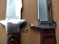 Ловен нож  COLUMBIA G07/COLUMBIA G09, снимка 16