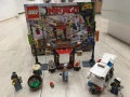Детско Lego-различни модели, снимка 6