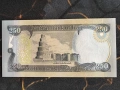 Банкнота - Ирак - 250 динара UNC | 2003г., снимка 2