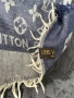 Топъл шал Louis Vuitton. Воал, снимка 4