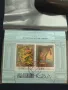 Пощенски блок марки INTERNATIONAL MUSEUM CAMPAIGN за КОЛЕКЦИОНЕРИ 46684, снимка 5