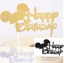 Happy Birthday стил Мики Мини Маус глава уши мек брокатен топер клечки украса за торта рожден ден