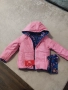 Детско яке с две лица, снимка 1