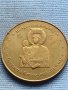 Сувенирна монета Троянския манастир България 39784, снимка 1
