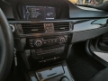 ТОП❗❗❗ BMW E91 320 1.8D M-Pack , снимка 7
