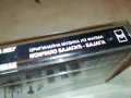 БАJАГА-КАСЕТА 3110221748, снимка 14
