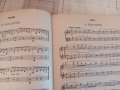 Български народни песни за пиано на четири ръце, снимка 8
